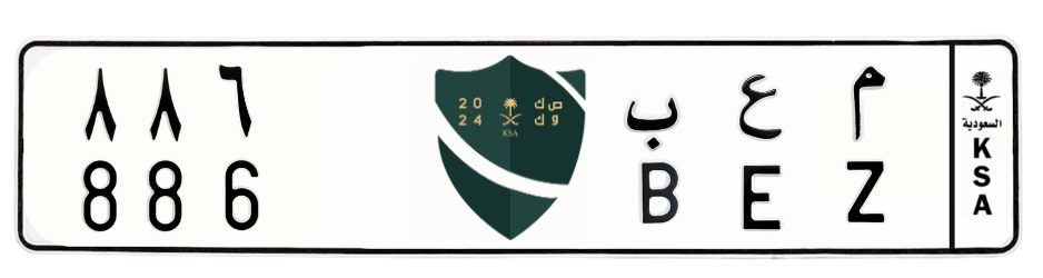 لوحة م ع ب 886